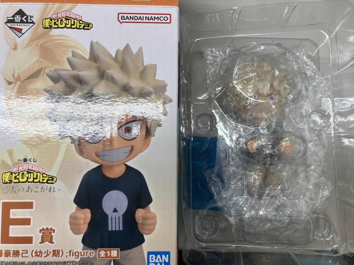 開封済・現状品】E賞 爆豪勝己(幼少期) ;figure 一番くじ 僕のヒｰロｰ