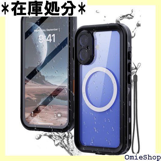 Miimall 対応 iPhone 16 ケース 完全防水 IP68規格 全面保護 保護フィルム内蔵 米軍規格 耐衝撃 防塵 現場用 顔認証対応 ストラップ付き お風呂 浴室 水中 iPhone16 用防水カバー スマホケース 1967
