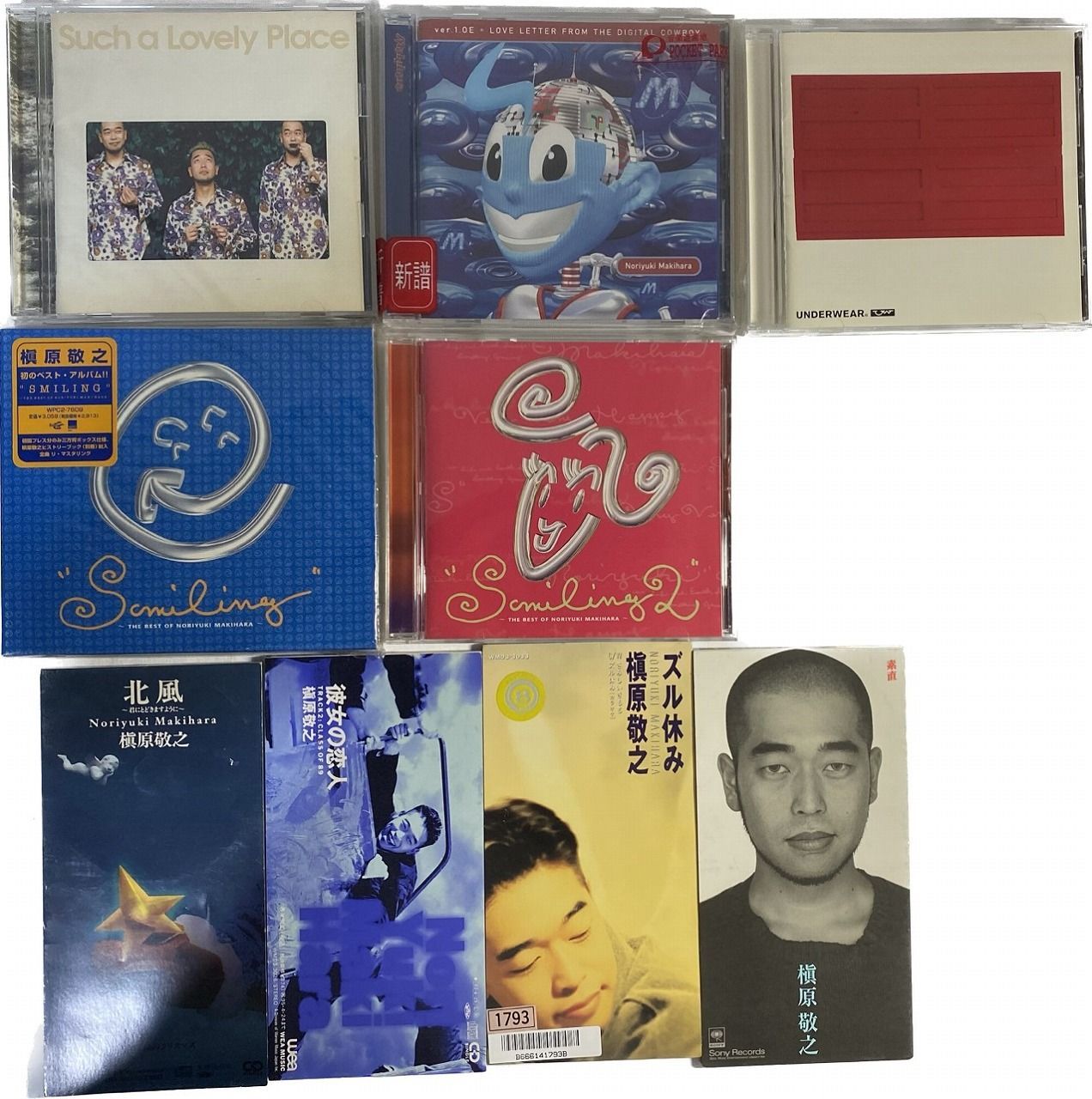 槇原敬之 CD 9枚セット (SZT235) - メルカリ