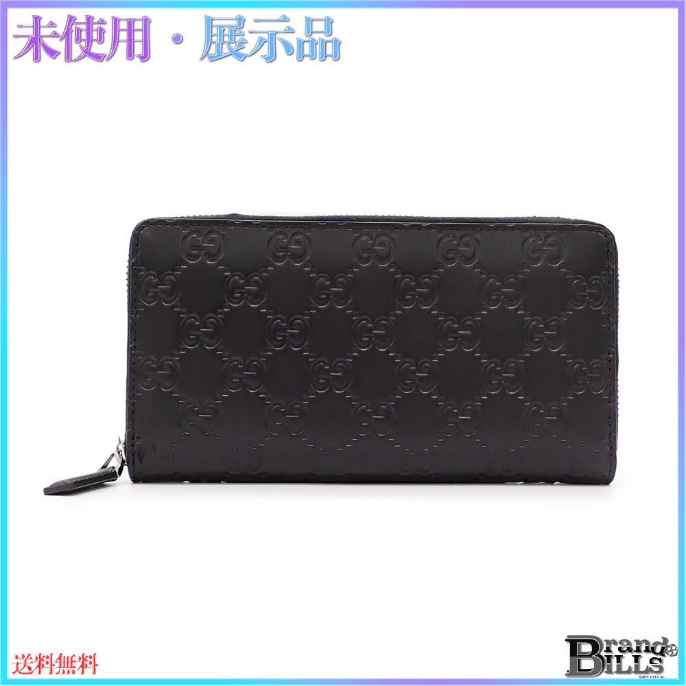 品質は非常に良い 【中古】GUCCI グッチシマ 307987 ブラック レザー