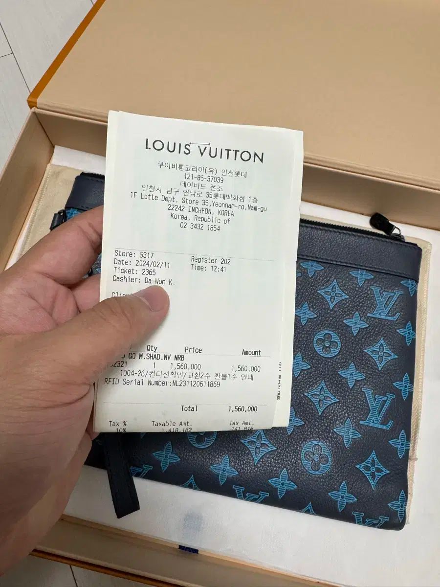 Louis