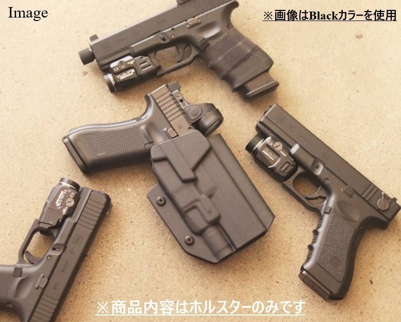 TLR-7