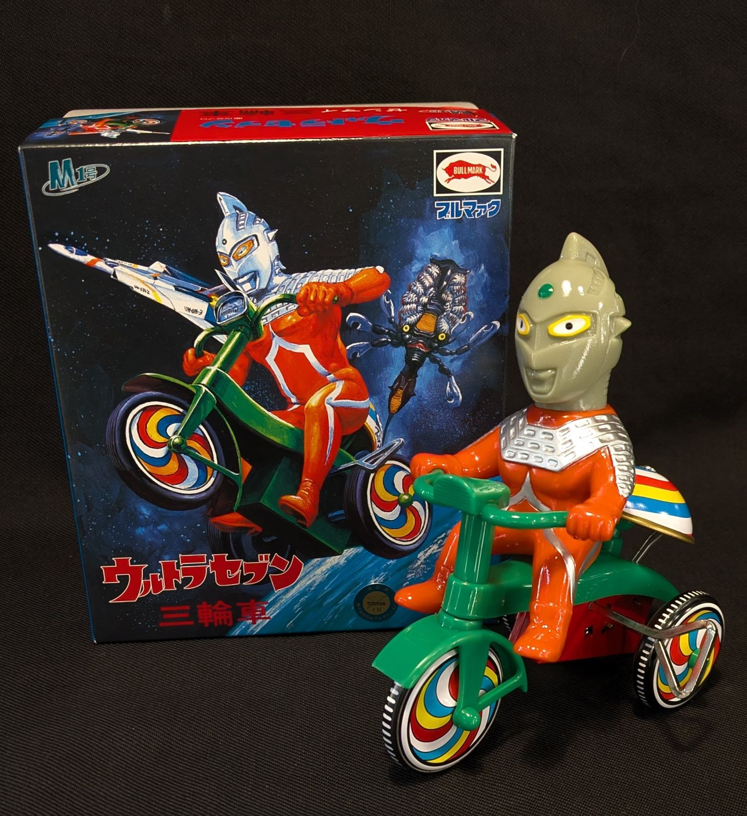 M1号 ブルマァク復刻ウルトラセブン三輪車　ウルトラマン　ソフビ ブルマァク復刻【ウルトラセブン三輪車】 | M1号のオンラインストア