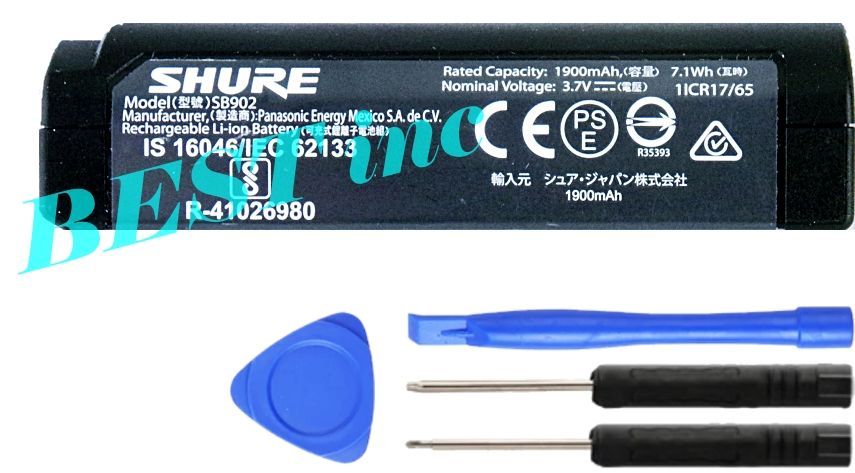 SHURE GLX-D Digital Wireless Systems GLXD1 GLXD2 MXW2 SB902 シュア バッテリー容量 1900mAh 電圧制限 3.7V 工具キット付き