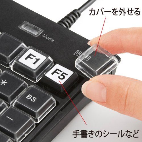 サンワサプライ