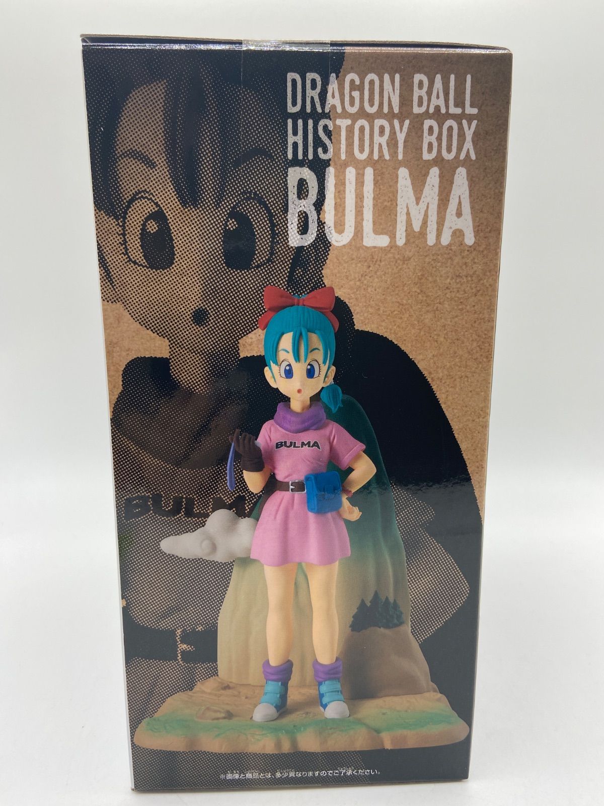 未開封 ドラゴンボール History Box ブルマ フィギュア - メルカリ