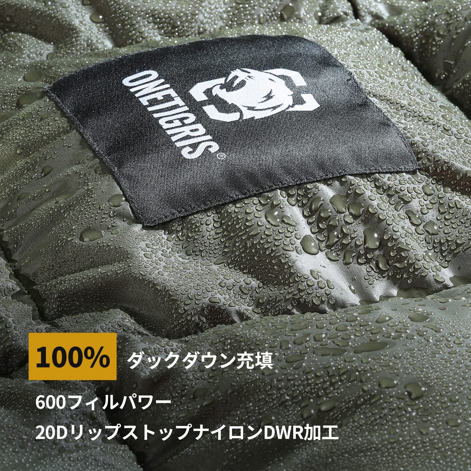 OneTigris ダウンブランケット 200 X 140cm シングルシュラフ キャンプ掛け布団 春夏秋用 軽量 8～25℃に対応 撥水加工 アウトドア 車中泊 収納袋付き OLIVEOS_COM_TR