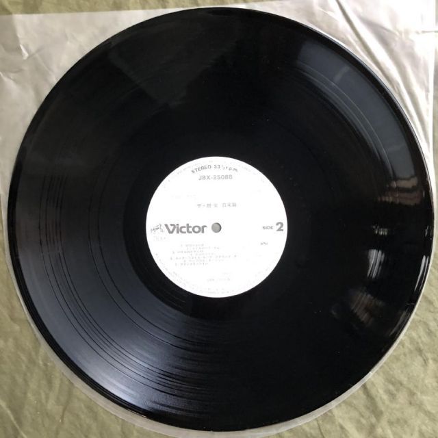 MICA／人間なんて／永遠の少年／EPレコード9652《プロモ見本盤》希少盤 傷なし美盤 激レア プロモ盤 マト111/121 1986年 ザ・超女 The Super