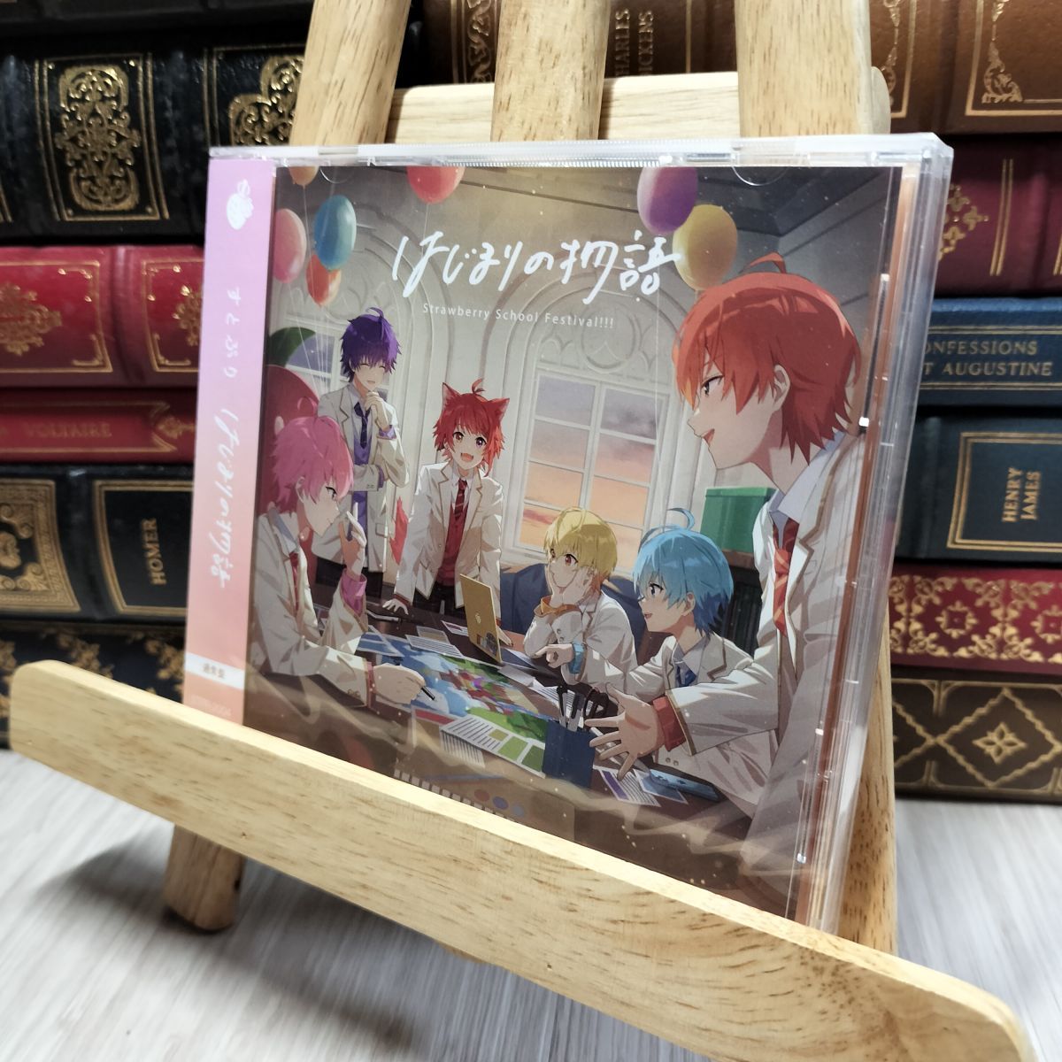 8-2はじまりの物語【通常盤】未開封 すとぷり 190039 - メルカリ