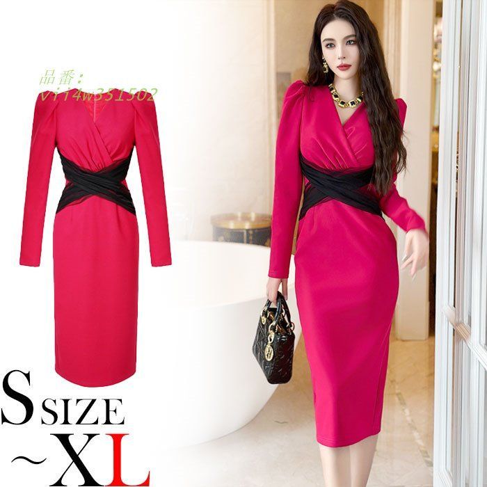 ハイウエストチュール カシュクールVネック 膝丈タイト長袖ワンピース 赤ピンク キャバ スナック ラウンジ 韓国 服 パーティー vii4w351502