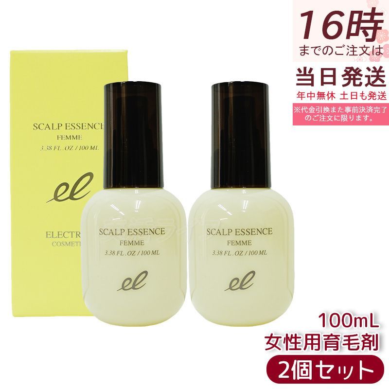 ANTEAA VCセラム 20ml 2本セット ANTEAA VCセラム 20ml 2本セット ビタミンC20ブレミッシュセラム