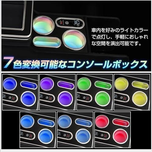 ノア