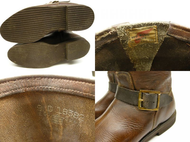 サイズUS9D (約26.5-27cm相当)□レッドウイング RED WING エンジニア  