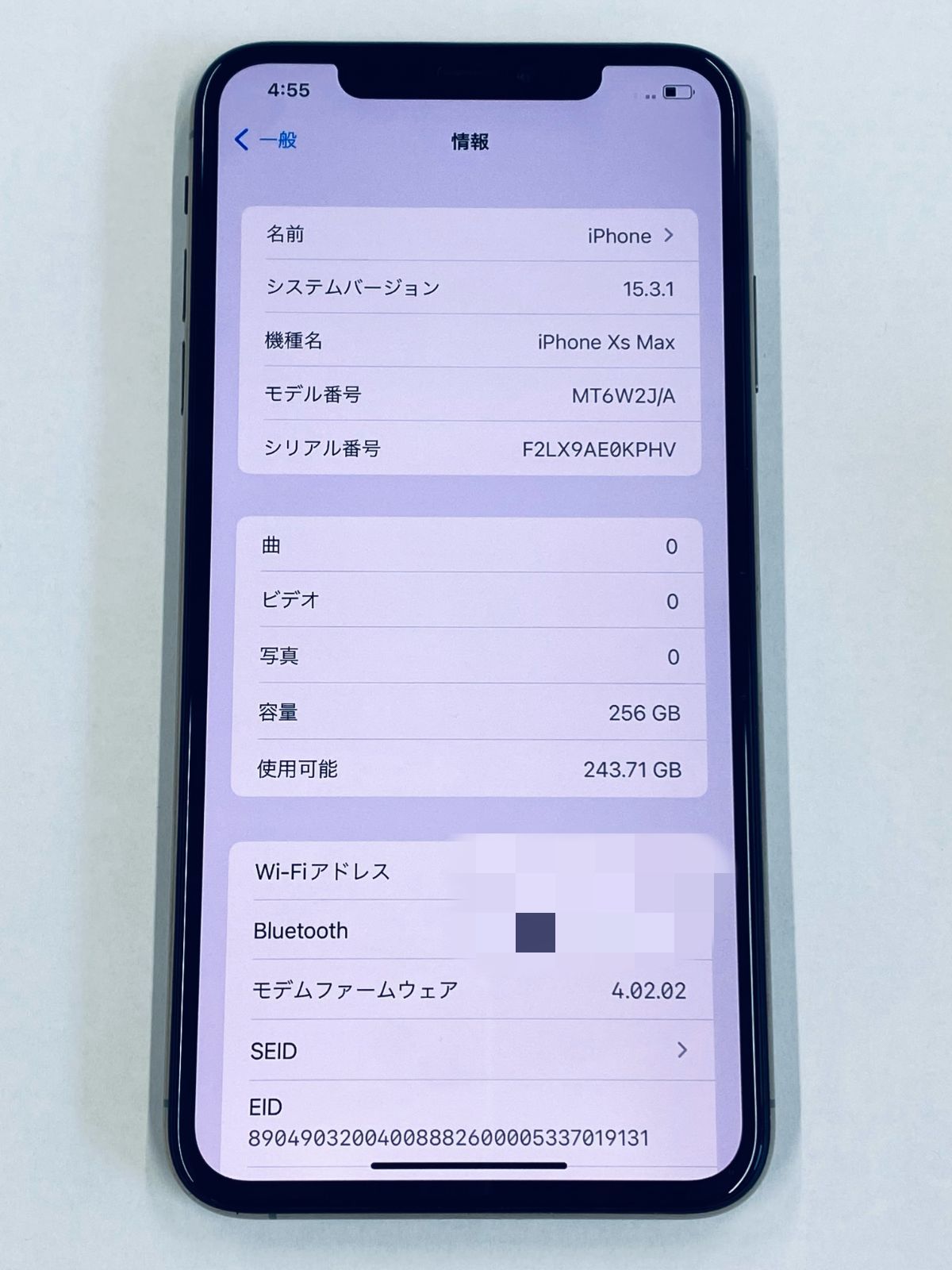 選ぶなら 美品 iPhone8 64GB SV シムフリー 大容量新品BT100%116