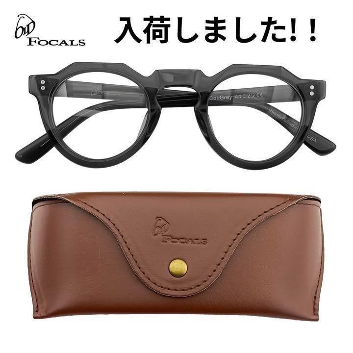 CASU)ダテメガネ casu eyewear Bill 137 ビル 伊達メガネ