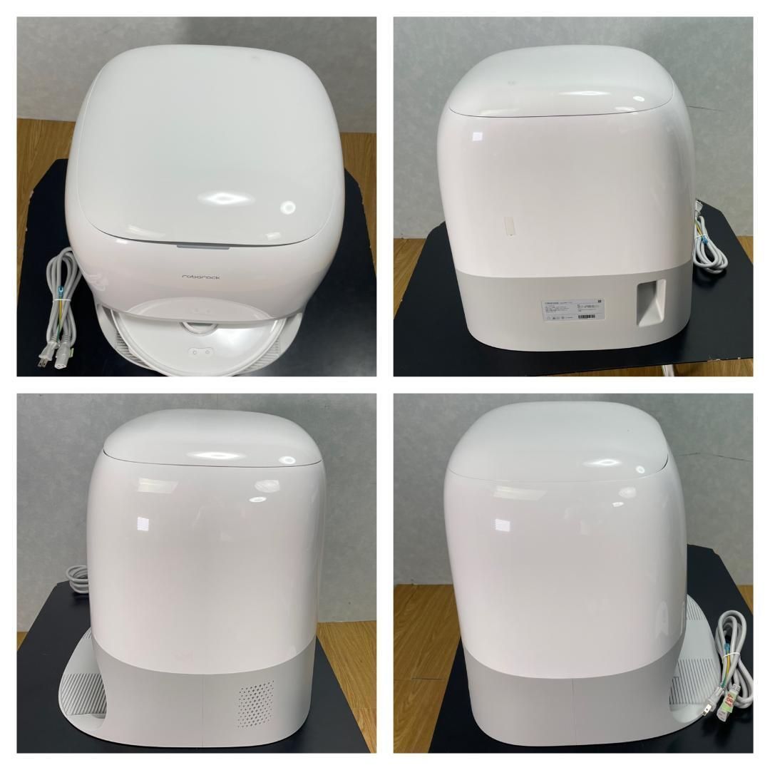 ロボット掃除機