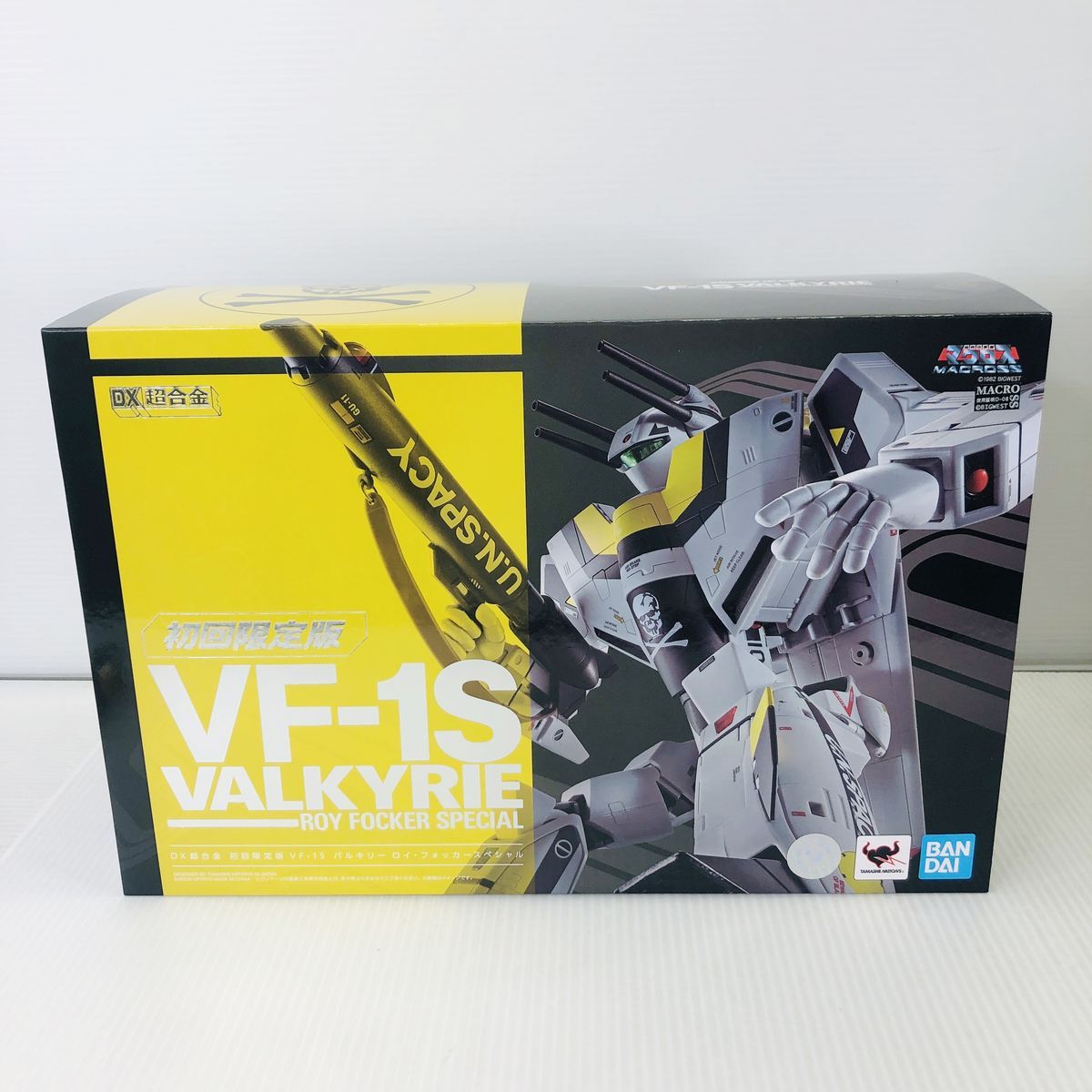 未開封・DX超合金 初回限定版VF-1S バルキリー ロイ・フォッカー