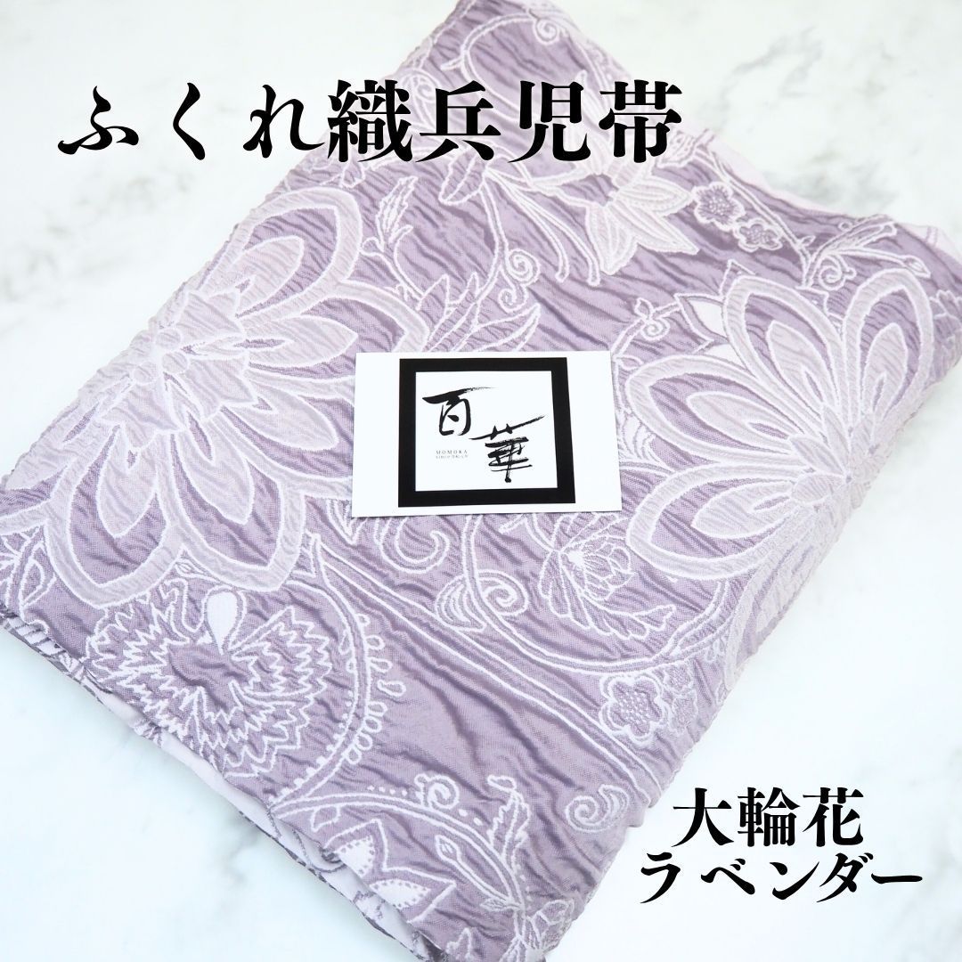 レディース 大人
