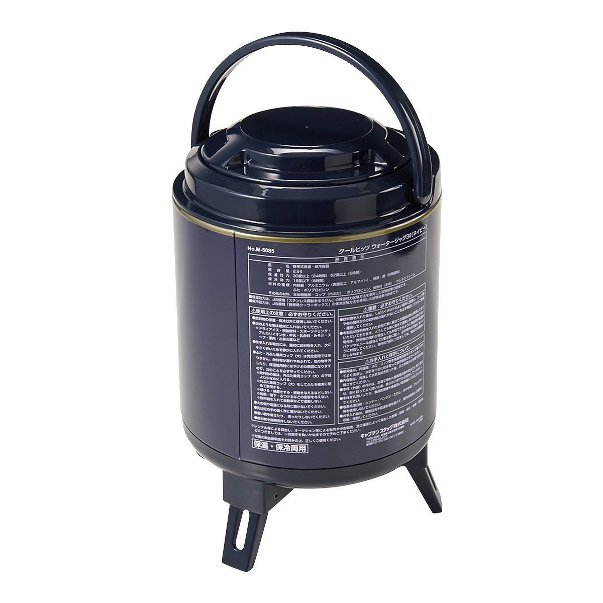 新着商品】ウォータージャグ ジャグ タンク 【1栓/容量3L/6L/8L/10L】 STAG) 保温・保冷タイプ キャプテンスタッグ(CAPTAIN  クールヒッツ キャプテンスタッグ ジャグ ウォータージャグ タンク クーラーボックス ウォータージャグ&クーラー 【1栓/容量13L/18