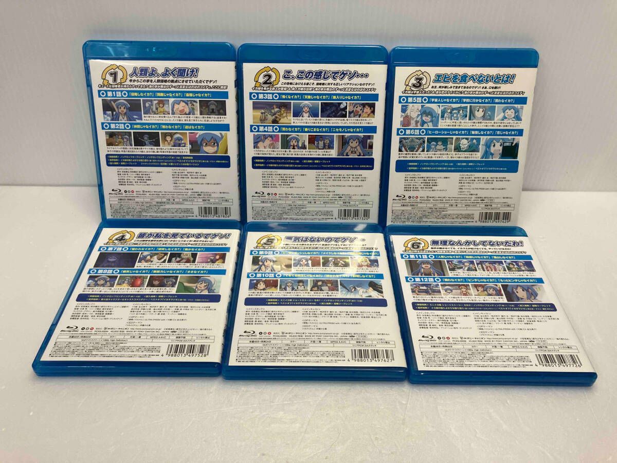 全6巻セット]侵略!イカ娘 1~6(Blu-ray Disc) 侵略！イカ娘(