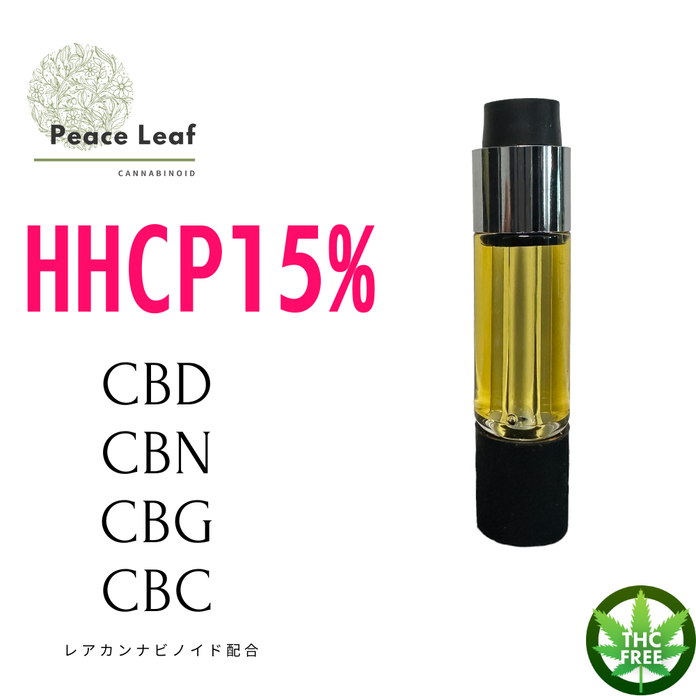 大量入荷 ＊006CRDP CRD CBD KUSH OG リキッド 15% リラクゼーション