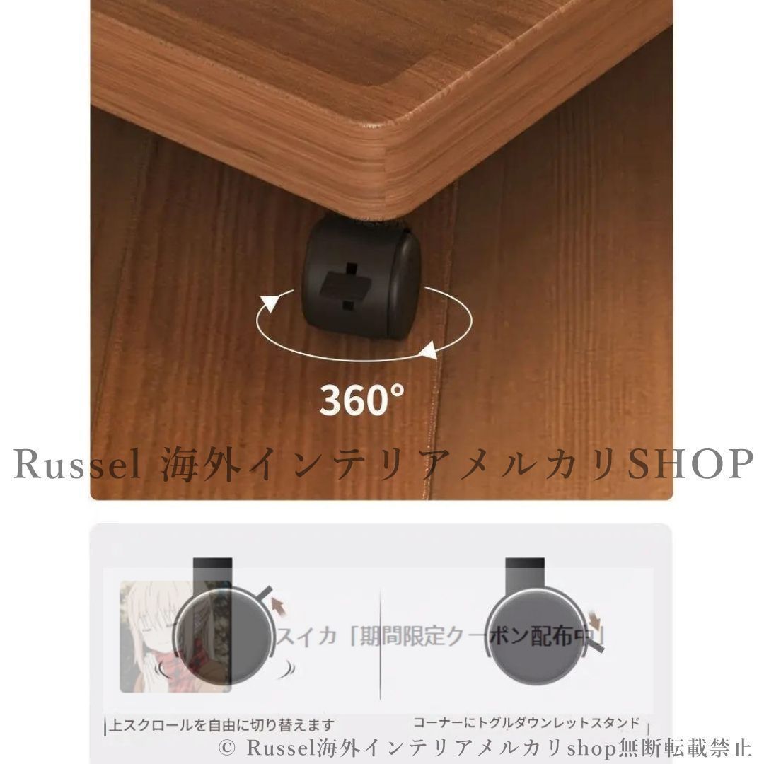 移動