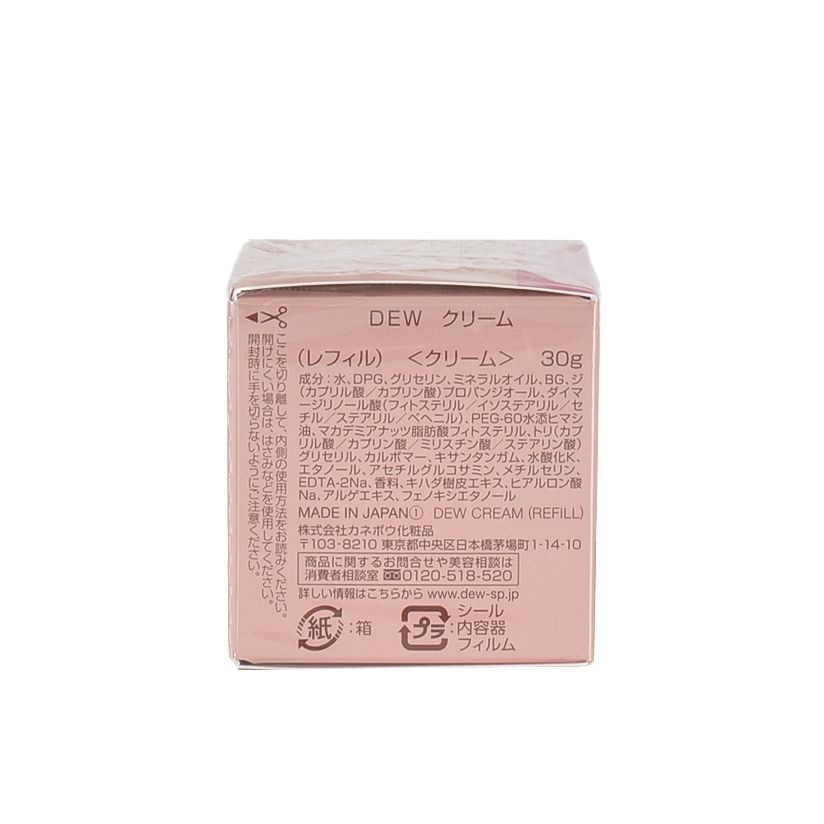未開封品】DEW 美滴クリーム ＜レフィル＞ 30g - メルカリ