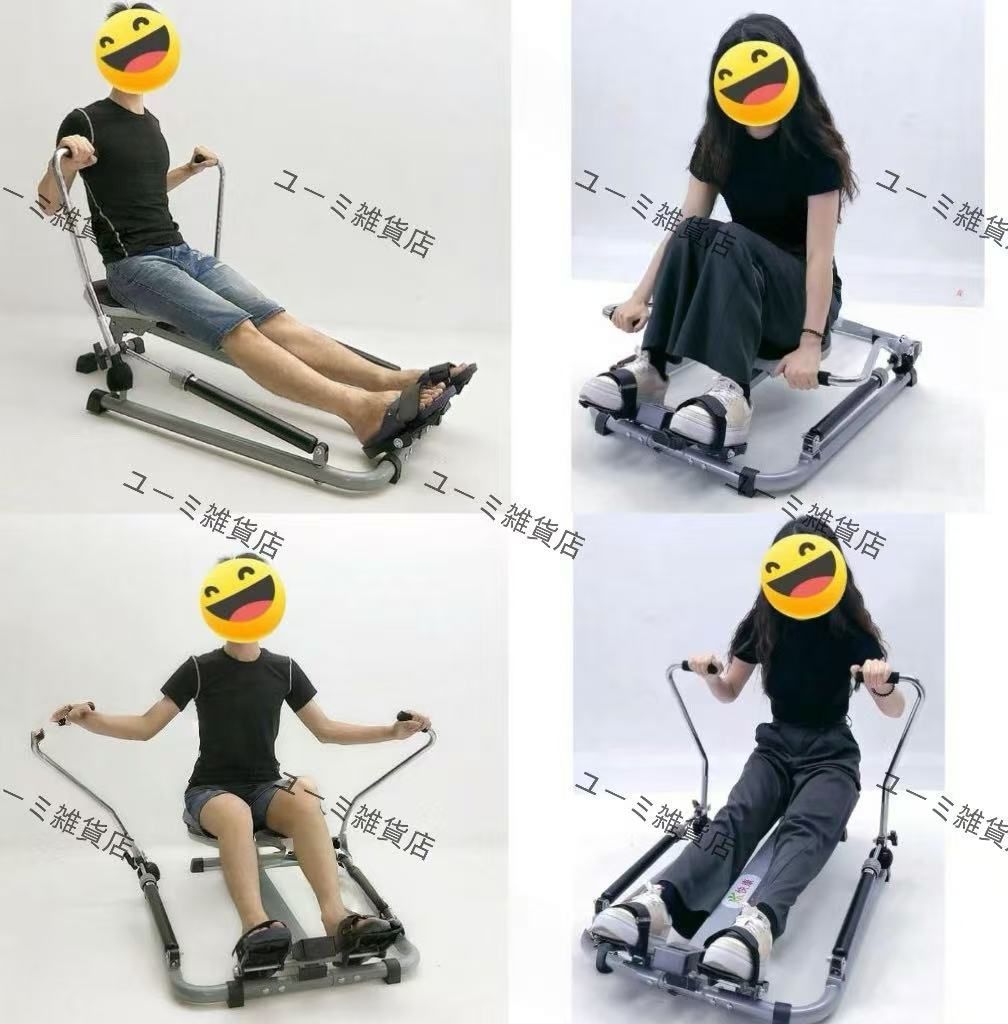 トレーニング機具 ローイングマシン Room Glider ローイングマシン