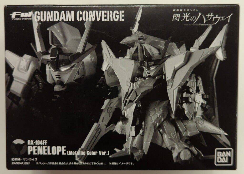 BANDAI FW GUNDAM CONVERGE 機動戦士ガンダム 閃光のハサウェイ ペーネロペー メタリックカラーVer. ガンダムファンクラブ限定 ガンダムFC