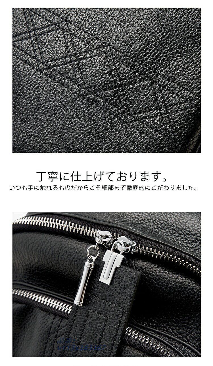 フラップ式