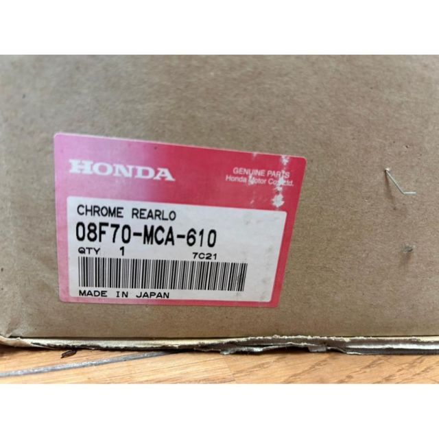 08F70-MCA-610