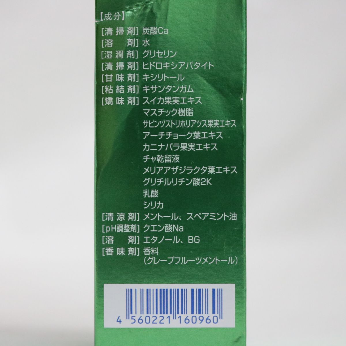 売れ筋アイテムラン 【６本】ニナファーム クレオデンタルクリーン