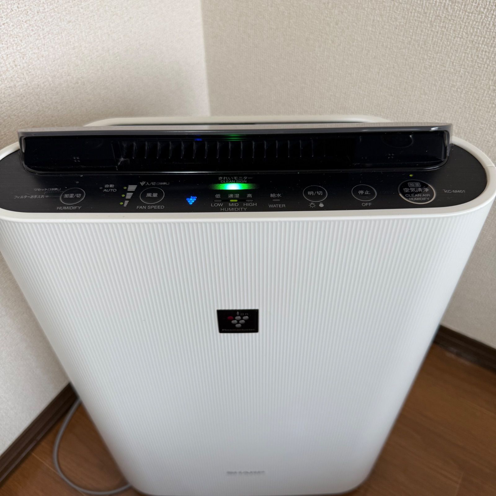 Sharp プラズマクラスター 加湿空気清浄機KC-M401 2017年製 中古 SHARP(シャープ) / 空気清浄機/KC-M401/加湿空気清浄機/シャープ