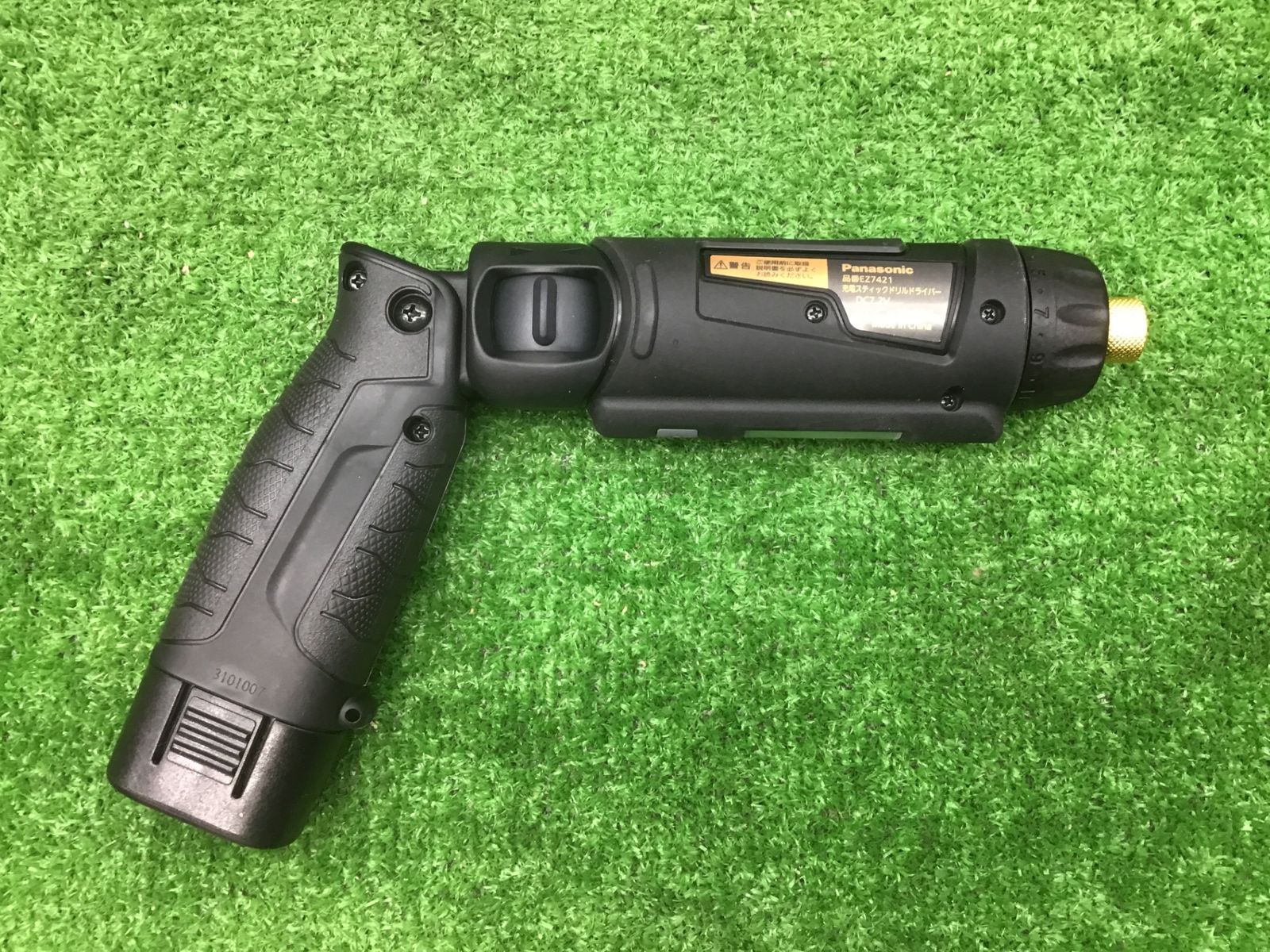 送料無料 Panasonicパナソニック♪7.2v充電スティックドリルドライバー♪EZ7421LA2ST3ペン型♪アクトツール富山店♪A USTAUSTRALIA_COM_AU