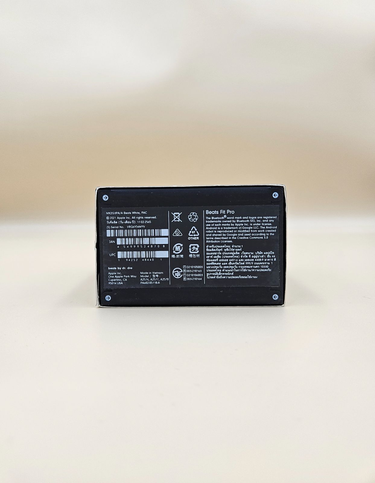 工場 【未使用・未開封】Beats Fit Pro - ワイヤレスノイズキャンセ