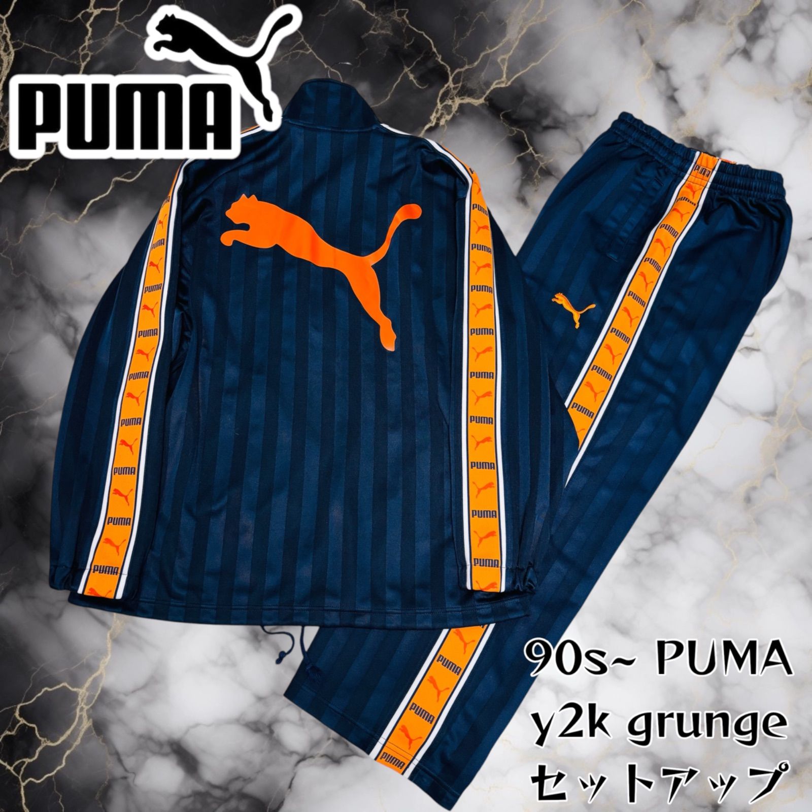 PUMA プーマ 上下 セットアップ ジャージ トラックパンツ y2k 00s PUMA プーマ ジャージ 上下 セットアップ y2k スポーツウェア