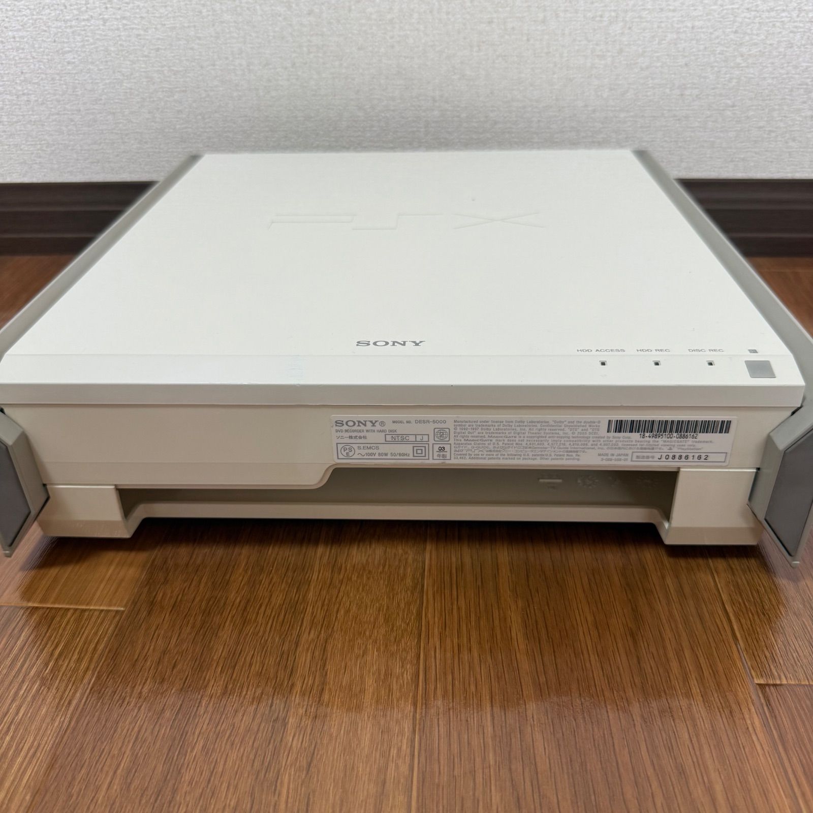 SONY PSX DESR-5000ジャンク - メルカリ