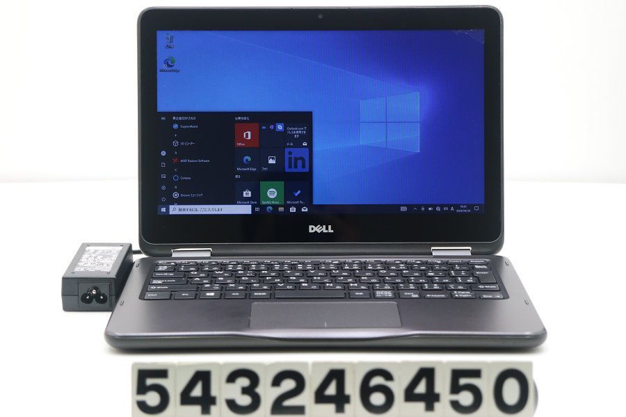 DELL Inspiron 11 3185 2-in-1 AMD A9-9420e 1.8GHz/8GB/128GB(eMMC)/11.6W/FWXGA(1366x768) タッチパネル/Win10 【543246450】
