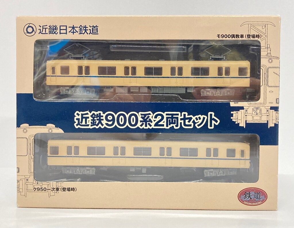 TOMYTEC 鉄道コレクション 近畿日本鉄道 近鉄900系2両セット - メルカリ
