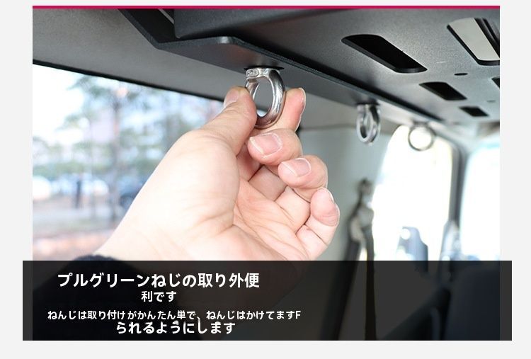 強化型ルーフインナーラック 荷物整理CYB512