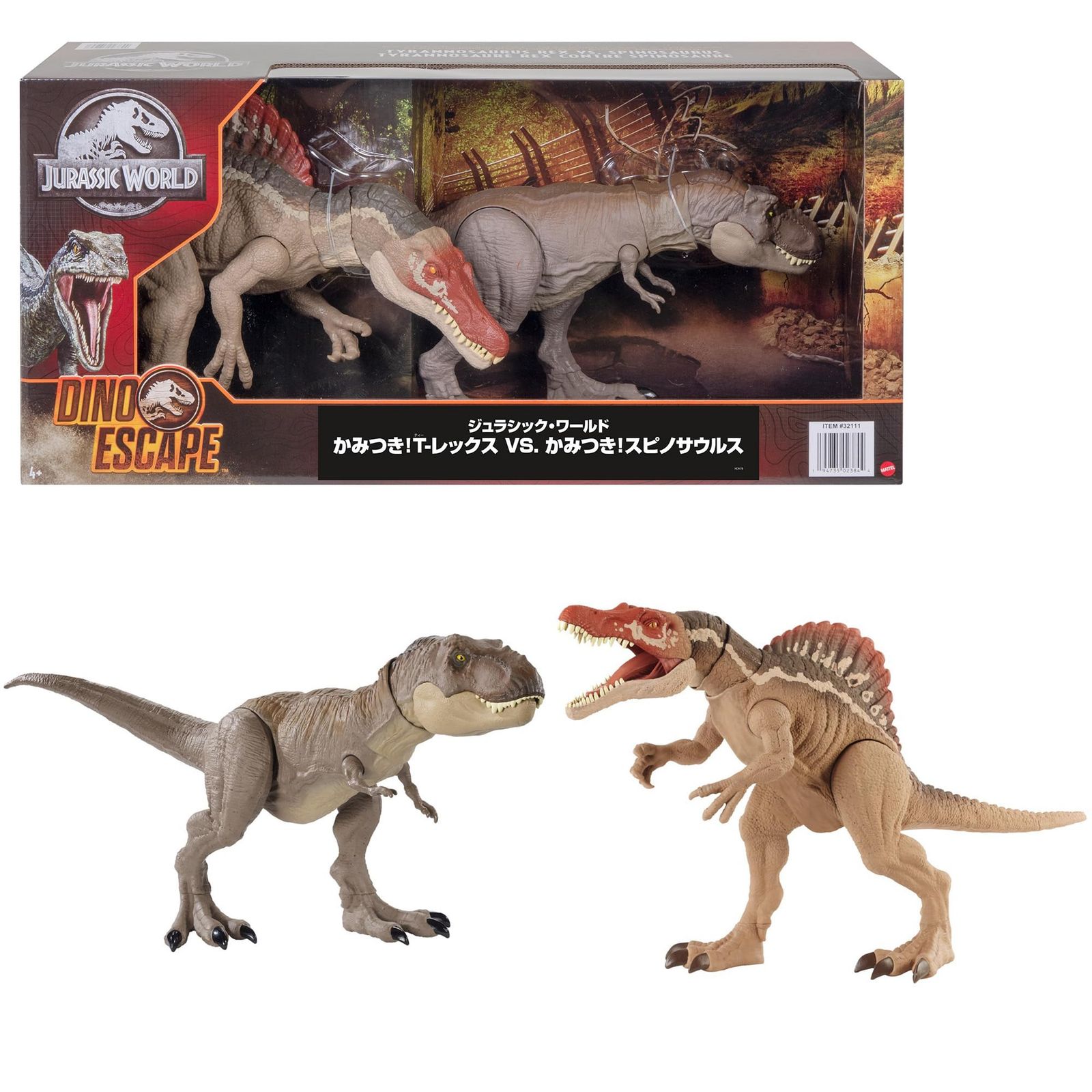 マテル ジュラシックワールド(JURASSIC WORLD) かみつき! T