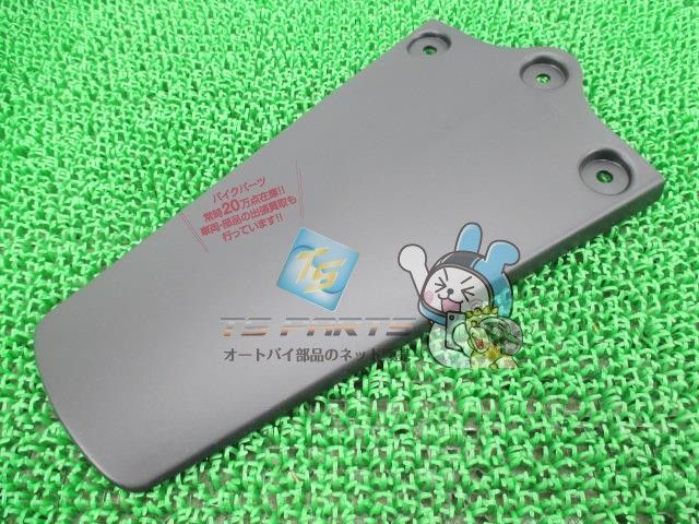 セピア リアフェンダー 在庫有 即納 スズキ 純正 新品 バイク 部品 在庫有り 即納可 CA1EA 車検 Genuine