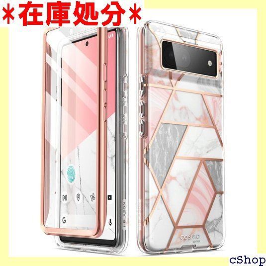 i-Blason Google Pixel 6A 5G ケース 6.1インチ 2022 全面保護 耐衝撃 米軍MIL規格取得 画面保護フィルム バンパー＆ケースの三重構造 一体型 PC+TPU衝撃吸収 安心感 ワイヤレス充電対応 女性向け o シリ
