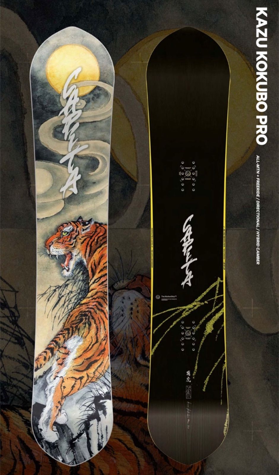 【美品】CAPiTA KAZU KOKUBO PRO 154 國母和宏 予約 25-26 キャピタ スノーボード CAPITA KAZU KOKUBO PRO カズ