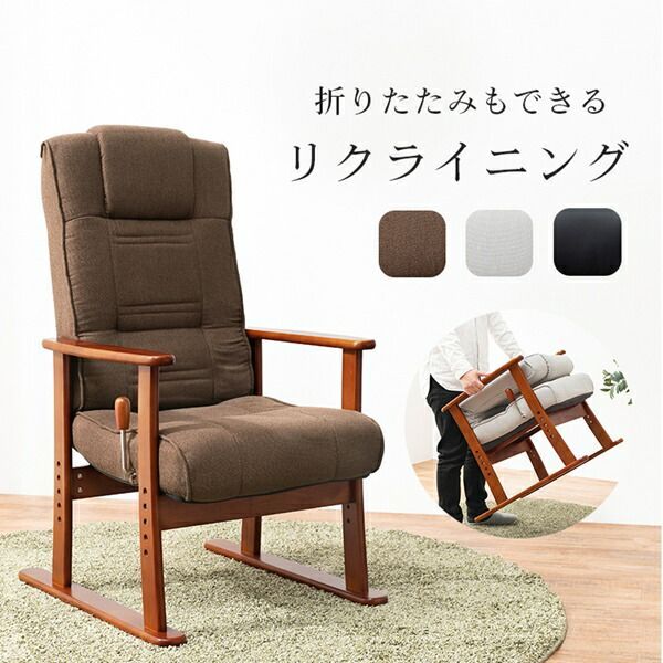 Amazon.co.jp: 回転椅子 回転椅子 リバーシブル 座椅子 ラタン 全2色