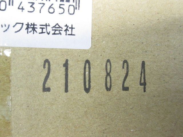 LED非常灯 非常用照明器具 黒枠タイプ 天井埋込型φ100 白色 リモコン