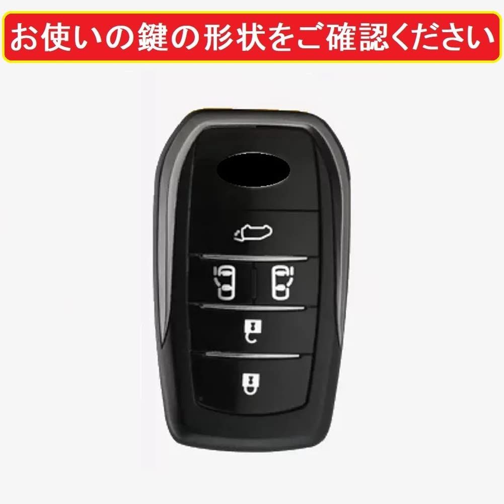 Nacalikeey] キーケース適合新型 ヴォクシー ノア 90 系可愛のキー 