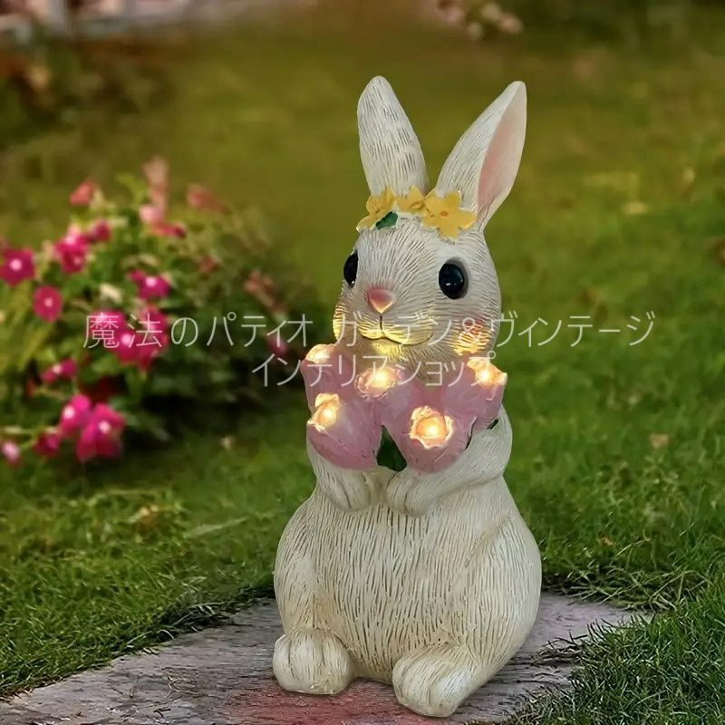 ガーデンライト うさぎ 白 ソーラー お花 庭 ウサギ ラビット ライト ホワイト ガーデニング 雑貨 ガーデン雑貨 ガーデンインテリア ガーデン インテリア 庭の装飾 お洒落 おしゃれ 4-7