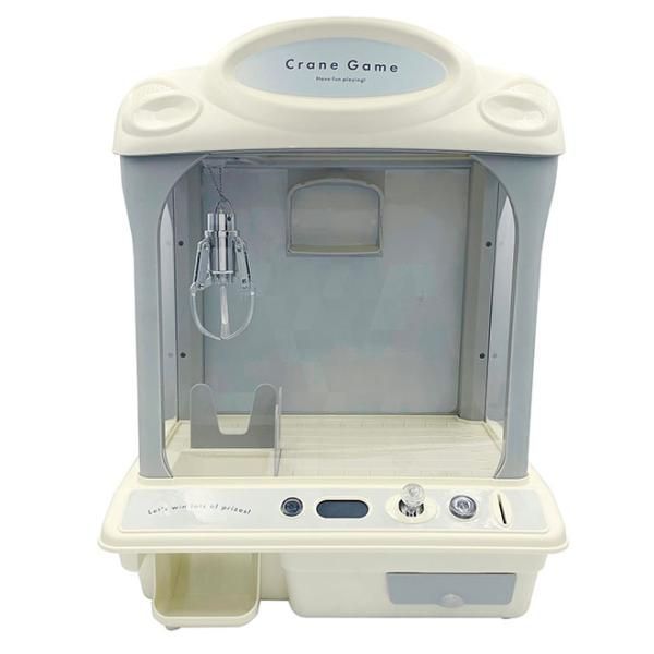 UFO型 キャッチャー