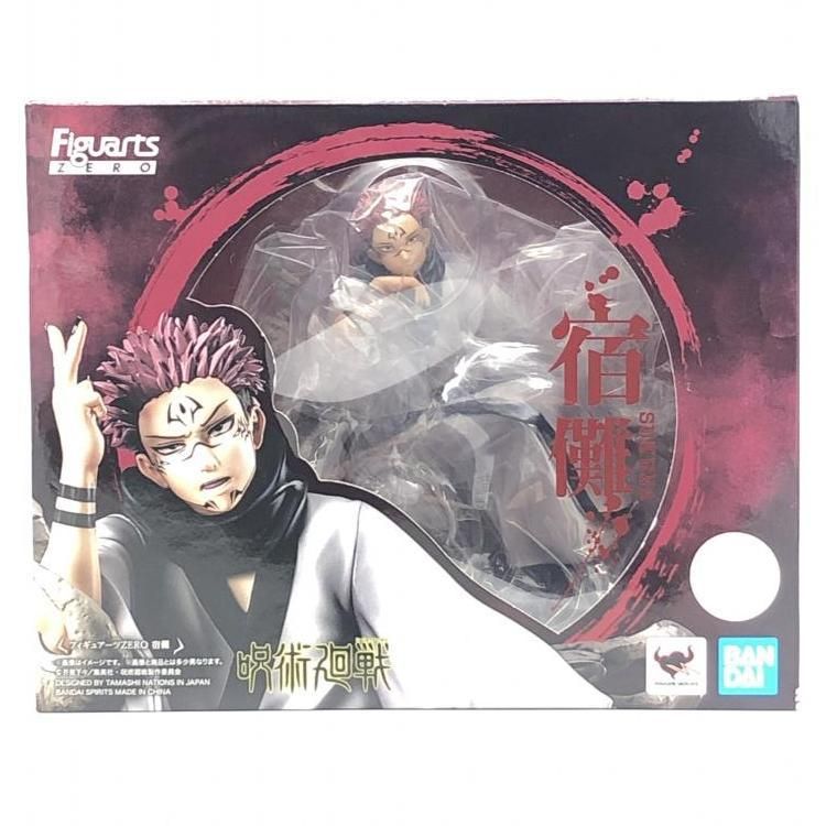 フィギュアーツZERO 宿儺[69] ディスカウント フィギュアーツZERO 宿儺